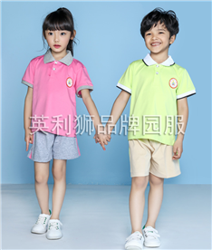 夏季中小學生服裝（粉紅、淺綠）